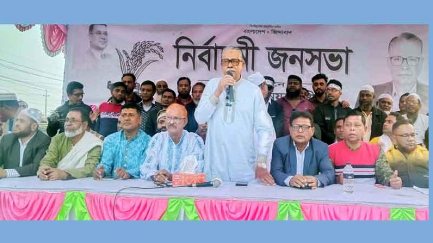 দেবহাটার সখিপুর ইউনিয়ন বিএনপির আয়োজনে নির্বাচনী জনসভা