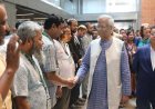 আগের পেশায় ফিরলেন ড. ইউনূস