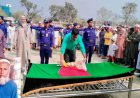 কালিগঞ্জে বীর মুক্তিযোদ্ধা আব্দুল গফফারকে রাষ্ট্রীয় মর্যাদায় দাফন