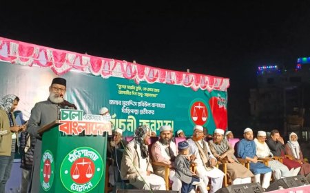 কালিগঞ্জের নলতায় জামায়াতের প্রার্থী মুহাদ্দিস রবিউল বাশারের নির্বাচনীয় জনসভা