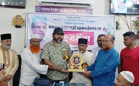 শ্যামনগর উপজেলা প্রেসক্লাবে এমপি গাজী নজরুল ইসলামকে সংবর্ধনা