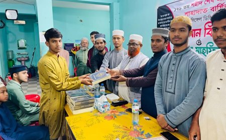 কালিগঞ্জে ইসলামী ছাত্রশিবিরের ১৭৬তম শহীদ শেখ মোস্তফা আরিফুজ্জামানের শাহাদাৎবর্ষিকী পালন