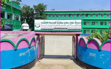 সাতক্ষীরার শ্যামনগরের নওয়াবেঁকী মাদ্রাসা শতভাগ বৃত্তি লাভ