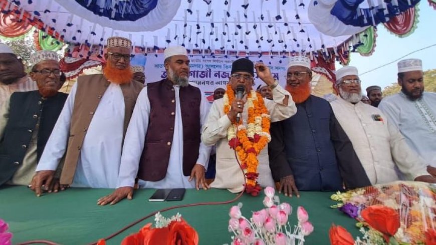 শ্যামনগরের তিনবারের এমপি জামায়াত নেতা গাজী নজরুল ইসলামকে সংবর্ধনা