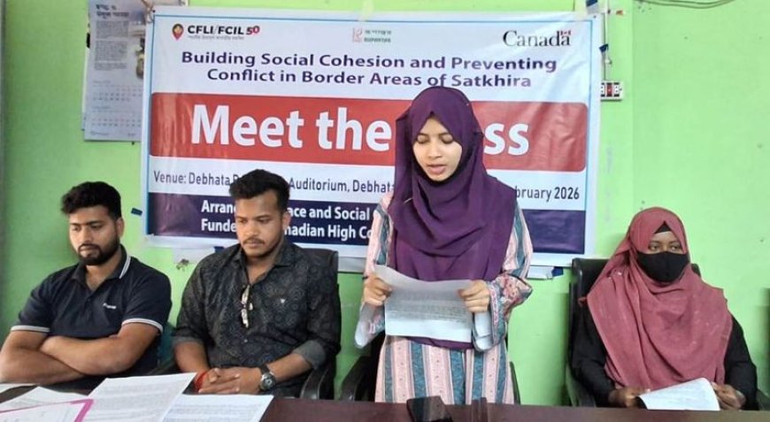 দেবহাটায় সামাজিক সম্প্রীতি গড়ে তুলতে ‘মিট দ্য প্রেস’ অনুষ্ঠিত