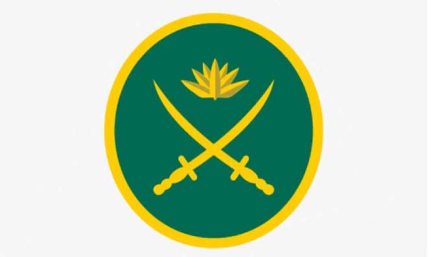 সেনাবাহিনীর শীর্ষ পর্যায়ে রদবদল