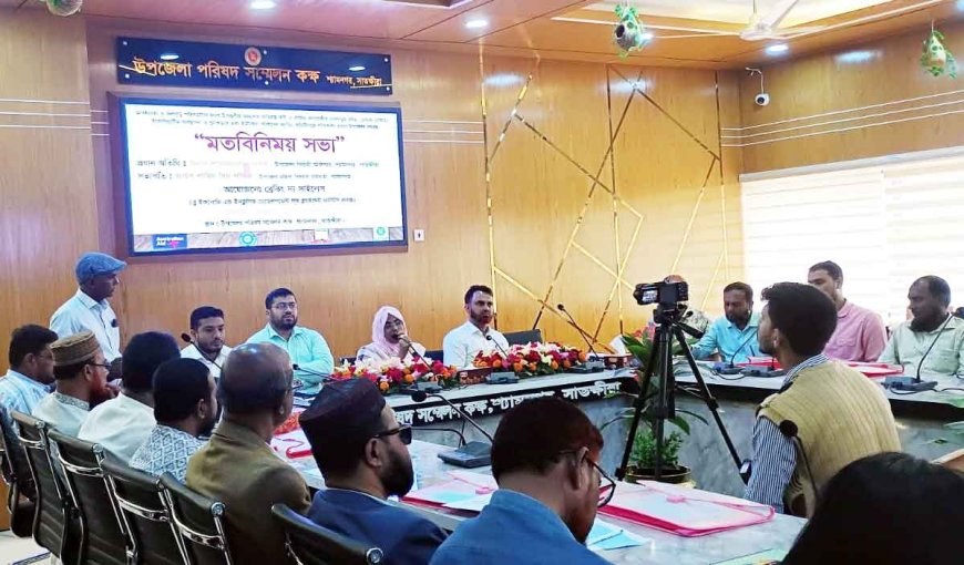 শ্যামনগরে আদর্শ গ্রাম গঠনে প্রত্যয়ে ব্রেকিং দ্য সাইলেন্সের মতবিনিময়