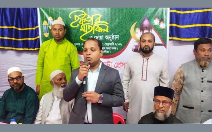 সাতক্ষীরার দেবহাটা প্রেসক্লাবে ইফতার মাহফিল অনুষ্ঠিত