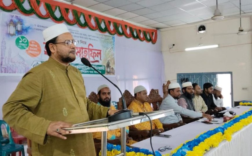 কালিগঞ্জের জামায়াতে ইসলামীর যুব দায়িত্বশীলদের নিয়ে ইফতার মাহফিল