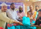 নলতায় এমজেএফ বিশেষ প্রতিবন্ধী বিদ্যালয়ে ঈদ উপহার বিতরণ
