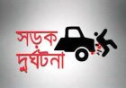 সৈয়দপুরে ট্রাকের ধাক্কায় মোটরসাইকেল আরোহী নিহত