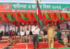 কালিগঞ্জে নানা কর্মসূচির মধ্য দিয়ে মহান স্বাধীনতা দিবস উদযাপন