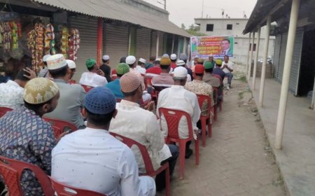 শ্যামনগরে মৎস্যজীবী দলের প্রতিষ্ঠাবার্ষিকী ও ইফতার মাহফিল