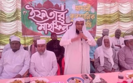 শ্যামনগরের মাদানী কুরআনিক একাডেমিতে ইফতার মাহফিল 