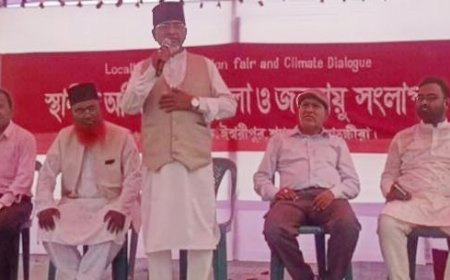 শ্যামনগরে স্থানীয় অভিযোজন মেলা ও জলবায়ু সংলাপ