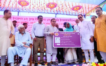 নির্বাচনী অঙ্গীকার বাস্তবায়নে সরকার দৃঢ়ভাবে প্রতিশ্রুতিবদ্ধ: সুনামগঞ্জে বাণিজ্যমন্ত্রী