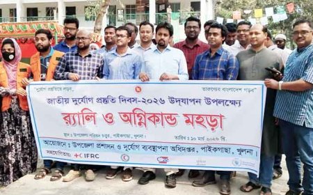 পাইকগাছায় জাতীয় দূর্যোগ প্রস্তুতি দিবস পালিত 