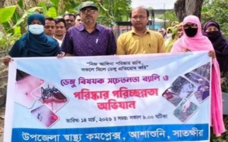 আশাশুনিতে ডেঙ্গু প্রতিরোধে স্বাস্থ্য বিভাগের পরিষ্কার পরিচ্ছন্নতা অভিযান