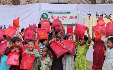 এক টাকায় ঈদের নতুন পোশাক পেল সৈয়দপুরের শতাধিক সুবিধাবঞ্চিত শিশু