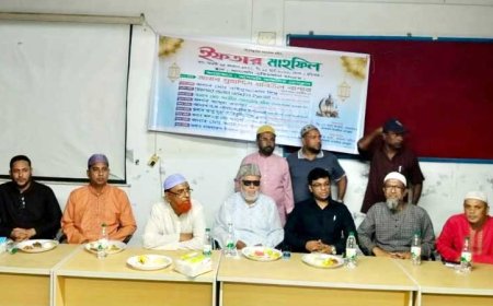 আশাশুনি আঞ্চলিক প্রেসক্লাবে দোয়া ও ইফতার মাহফিল