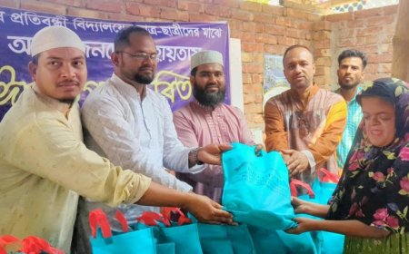 নলতায় এমজেএফ বিশেষ প্রতিবন্ধী বিদ্যালয়ে ঈদ উপহার বিতরণ