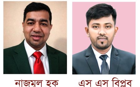 সাতক্ষীরার প্রাক্তন রোভার স্কাউটদের সংগঠন 'স্বপ্নসিঁড়ি'র কমিটি গঠন 