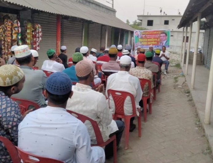 শ্যামনগরে মৎস্যজীবী দলের প্রতিষ্ঠাবার্ষিকী ও ইফতার মাহফিল