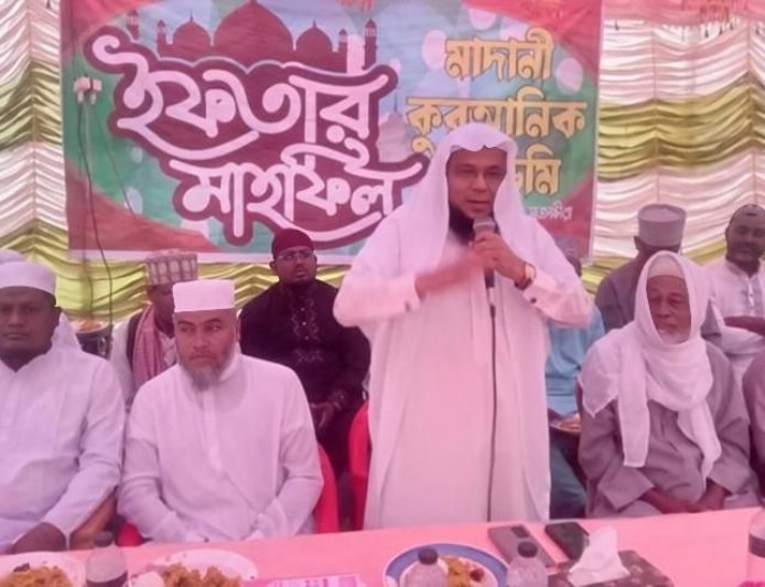 শ্যামনগরের মাদানী কুরআনিক একাডেমিতে ইফতার মাহফিল 