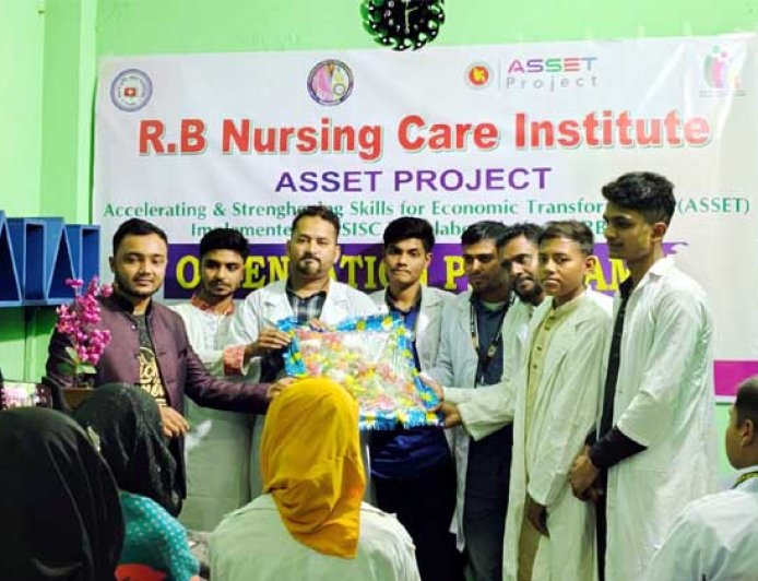 নলতা আর.বি নার্সিং কেয়ার ইনস্টিটিউটের শিক্ষার্থীদের ভাতার টাকা আত্মসাতে বদহজম!