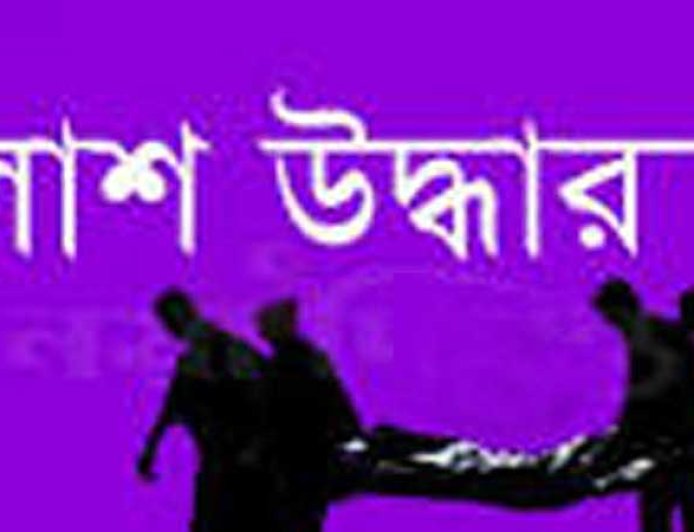 সাতক্ষীরা শহর থেকে তরুণ চিকিৎসক ও নৈশপ্রহরীর মরদেহ উদ্ধার