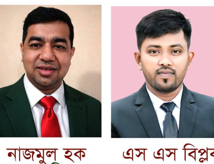 সাতক্ষীরার প্রাক্তন রোভার স্কাউটদের সংগঠন 'স্বপ্নসিঁড়ি'র কমিটি গঠন 