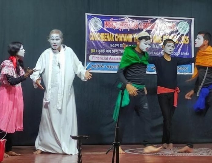 অনুষ্ঠিত হলো কোচবিহার ছায়ানীড় নাটক ও মূকাভিনয় উৎসব