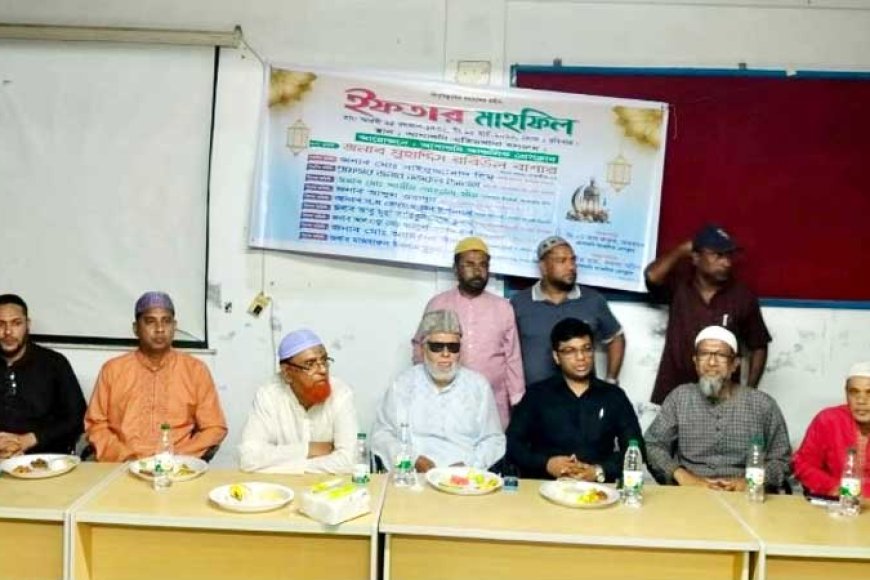 আশাশুনি আঞ্চলিক প্রেসক্লাবে দোয়া ও ইফতার মাহফিল