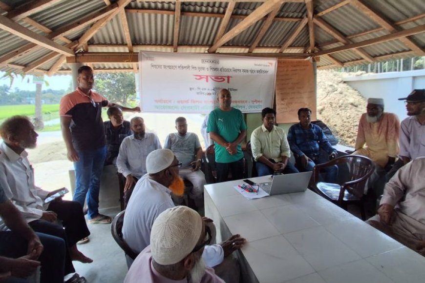 দেবহাটাকে শিশুশ্রম মুক্ত করতে অবহিতকরণ সভা 