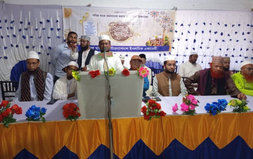 শ্যামনগরে ​আল মারজান একাডেমিতে ইফতার ও দোয়া মাহফিল 
