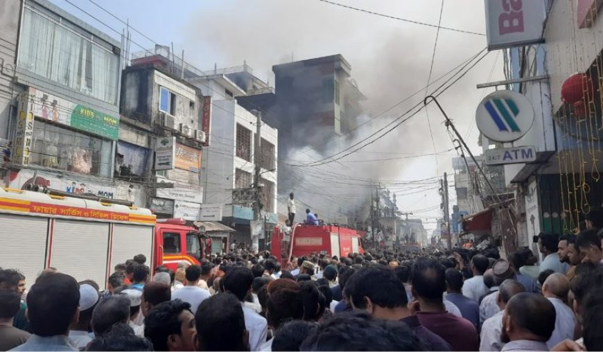 সৈয়দপুরে আগুনে পুড়লো ঢাকা ব্যাংকসহ কয়েকটি দোকান : কোটি টাকার ক্ষতি