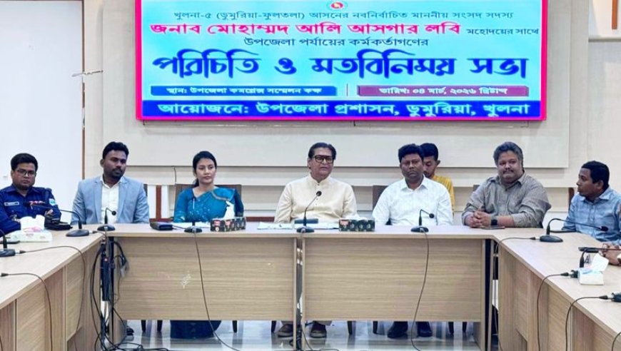 উন্নয়ন প্রকল্পে কাউকে দুর্নীতি করতে দেয়া হবে না: এমপি আলি আসগার লবি