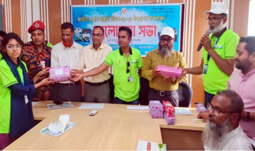 আশাশুনিতে জাতীয় দুর্যোগ প্রস্তুতি দিবস পালন