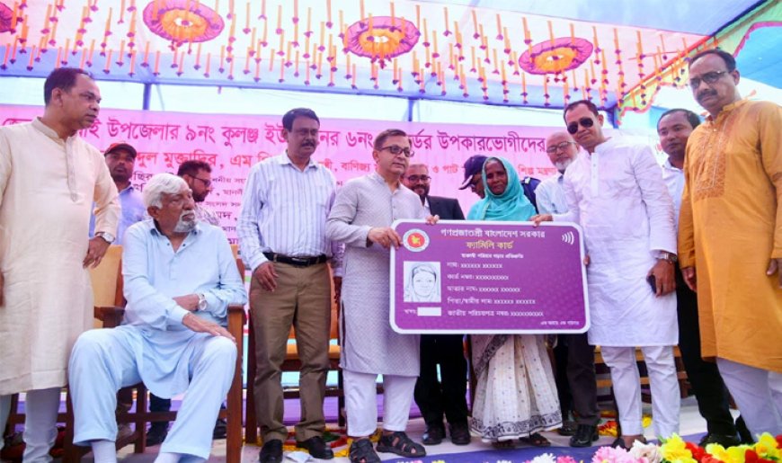 নির্বাচনী অঙ্গীকার বাস্তবায়নে সরকার দৃঢ়ভাবে প্রতিশ্রুতিবদ্ধ: সুনামগঞ্জে বাণিজ্যমন্ত্রী