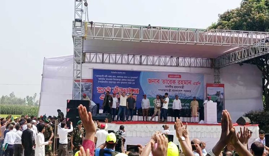 কৃষক ভালো থাকলে বাংলাদেশ ভালো থাকবে : প্রধানমন্ত্রী