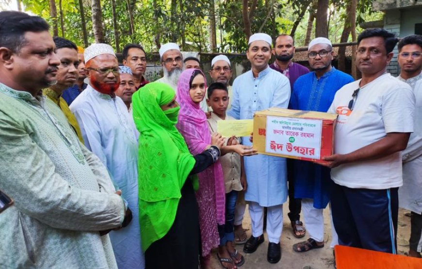 প্রধানমন্ত্রীর ঈদ উপহার পেল পুলিশের গুলিতে নিহত কাশিমাড়ীর বিএনপি নেতা অলিউল্লাহর পরিবার