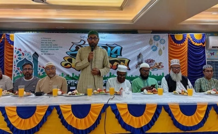 কালিগঞ্জ আলোর পথিক ফাউন্ডেশন এর উদ্যোগে ইফতার মাহফিল