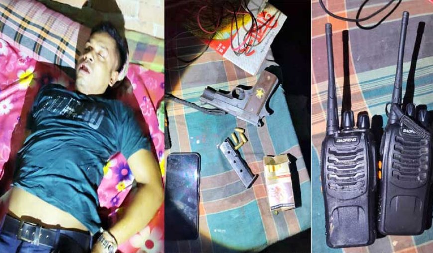 কালিগঞ্জে অস্ত্র গুলি ইয়াবা ও বোমাসহ কুখ্যাত ডাকাত ইয়ার আলী ও সহযোগী উজ্জ্বল গ্রেফতার