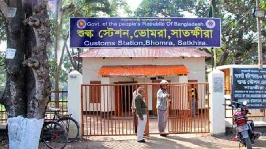 টানা ১০দিন বন্ধ থাকার পর সাতক্ষীরার ভোমরা স্থলবন্দর দিয়ে আমদানি-রপ্তানি শুরু