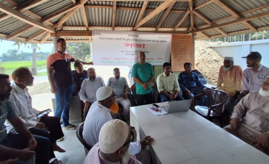 দেবহাটাকে শিশুশ্রম মুক্ত করতে অবহিতকরণ সভা 