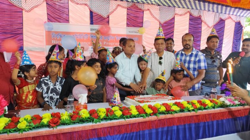 দেবহাটায় ব্যতিক্রমধর্মী জন্মদিন উদ্‌যাপন