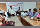 দেবহাটায় শিশু শ্রম প্রতিরোধে অ্যাডভোকেসি সভা