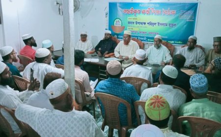 দেবহাটায় জামায়াতের বাছাইকৃত কর্মী শিক্ষা বৈঠক