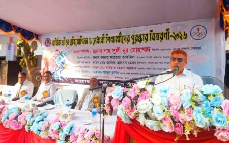 লায়ন্স স্কুল এন্ড কলেজে ক্রীড়া প্রতিযোগিতায় বিজয়ী ও মেধাবীদের মাঝ পুরস্কার বিতরণ 