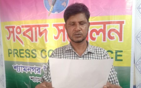 শ্যামনগরে জমির দলিল ও ব্যাংকের চেক ফেরৎ পেতে সংবাদ সম্মেলন